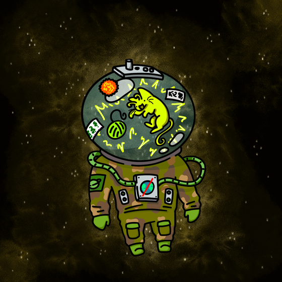 Space Pet #1222