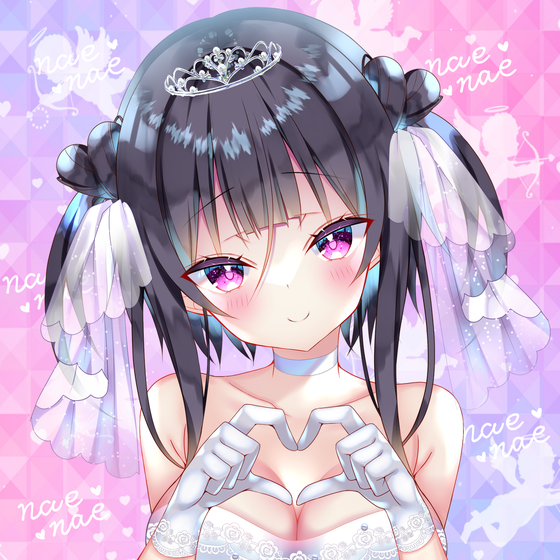 Bride Girls#269