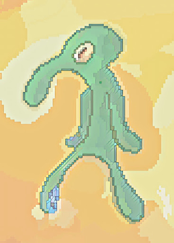 BOLD AND BRASH #370