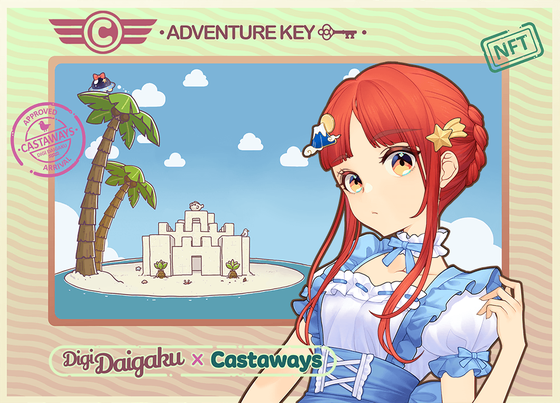 DigiDaigaku Genesis Adventure Key Castaways #1711 - Suzue