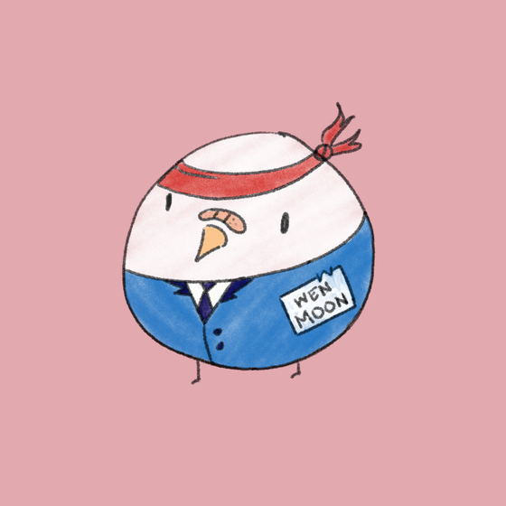 borb #2595