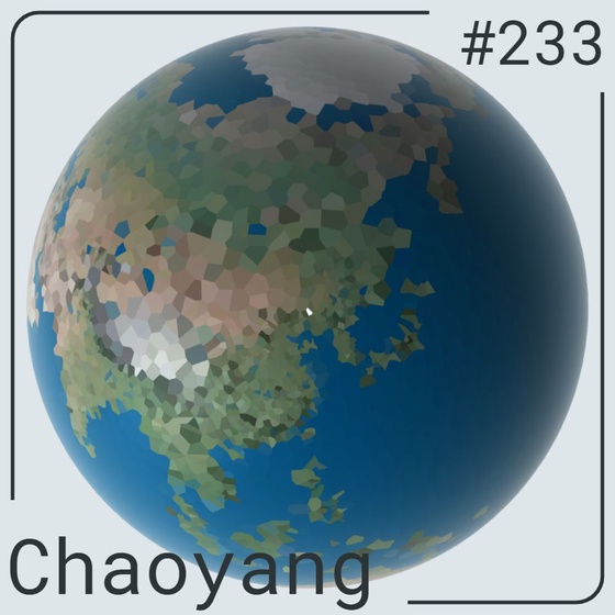 World #233