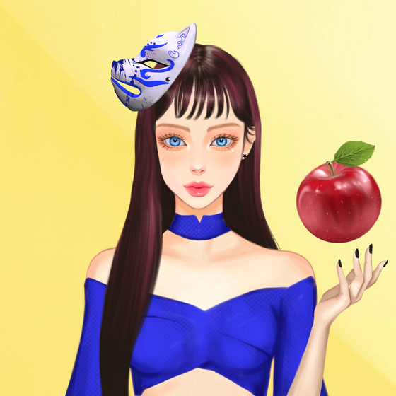 ARI#7941