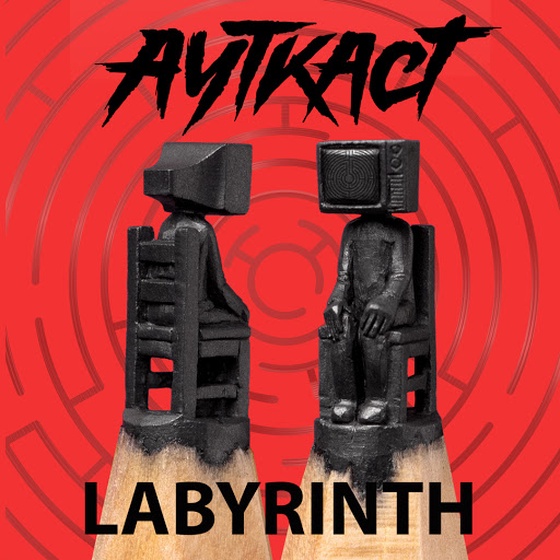 "Labyrinth" - the new single by "Autkast" with cover by Salavat Fidai