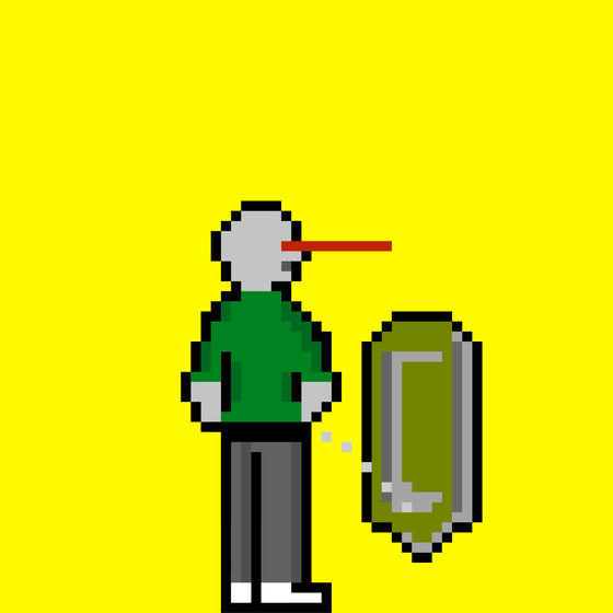 Pixel Gary Pee #2832