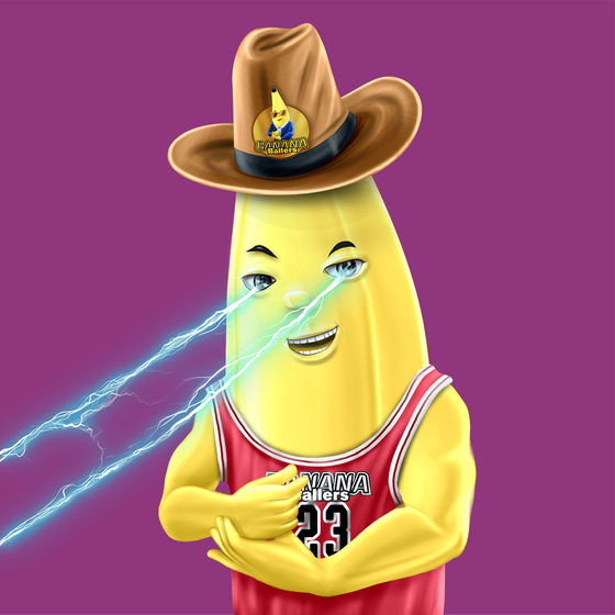 Banana Ballers #1073