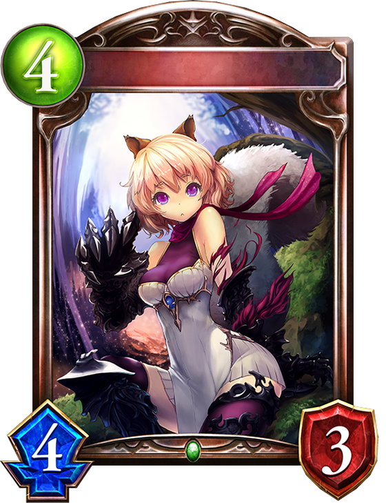 Shadowverse #99