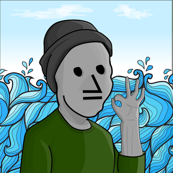 NPC #4362