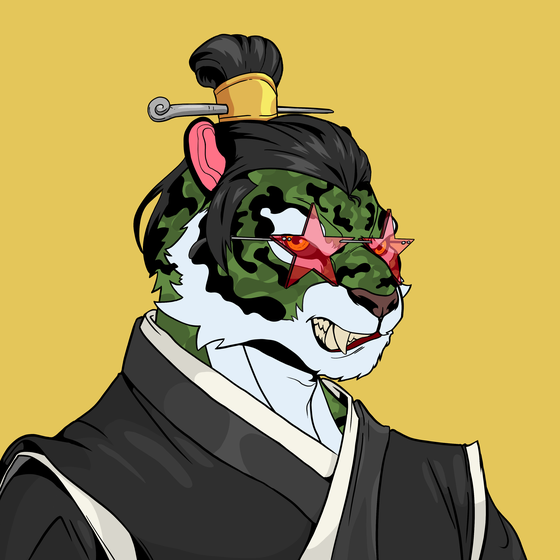 Wu Tiger #6861