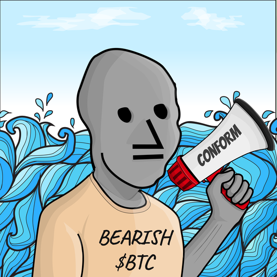 NPC #2709