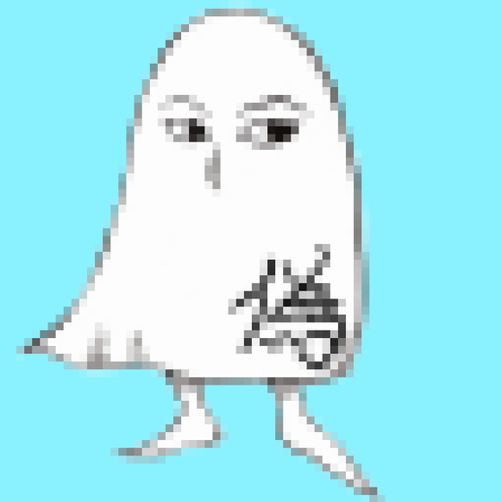 medjed??