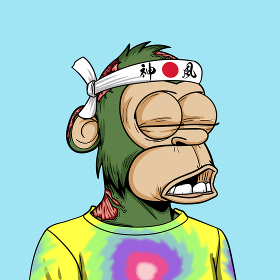 Simp Ape Yacht Club #7676