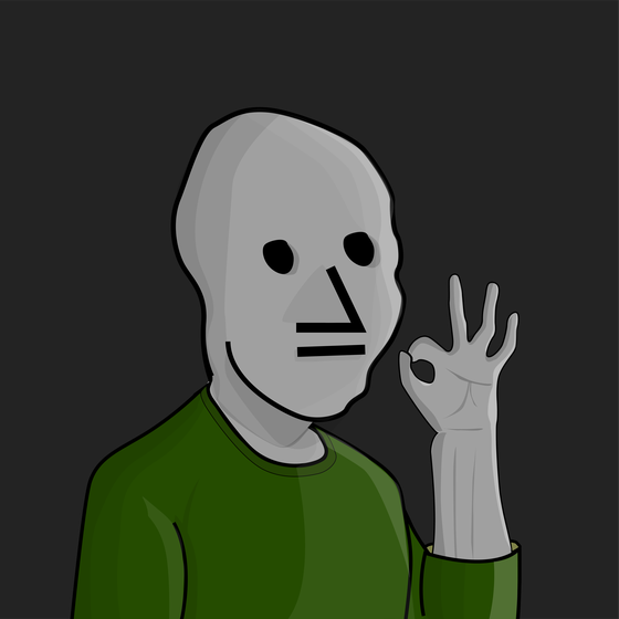 NPC #5232