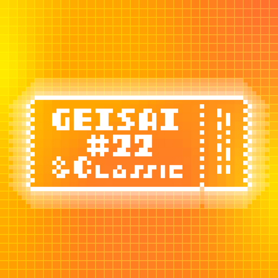 GEISAI #22 & Classic Honey Yellow×Orange #038