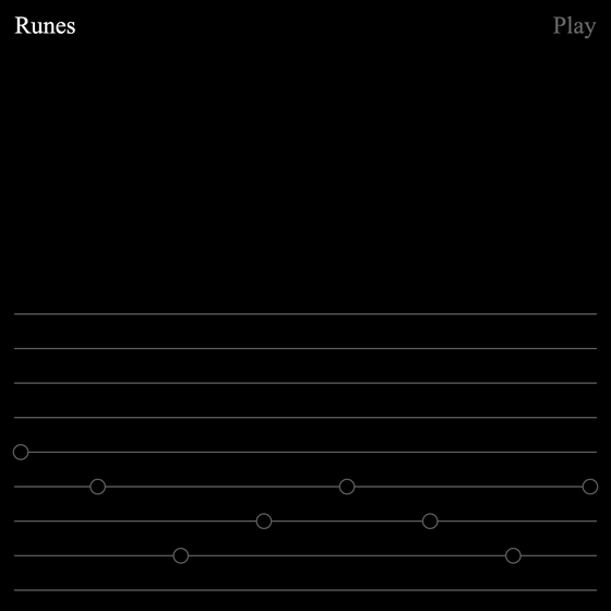 17: Runes