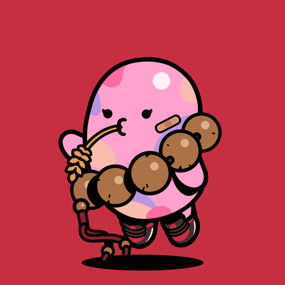Bean #15975