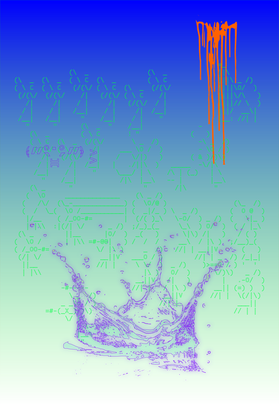 Mutagen #516