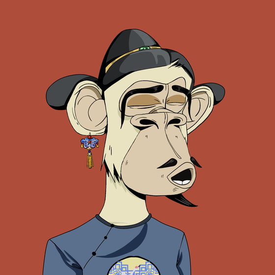 Sino Ape Club #2570