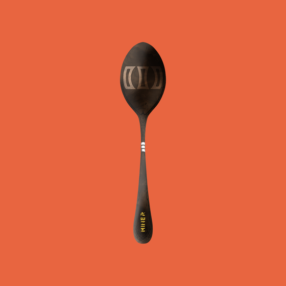 Concave Spoon #2642