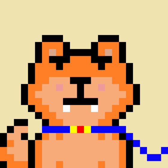 Pixelated Shiba Inu #6616