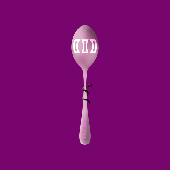 Concave Spoon #1137