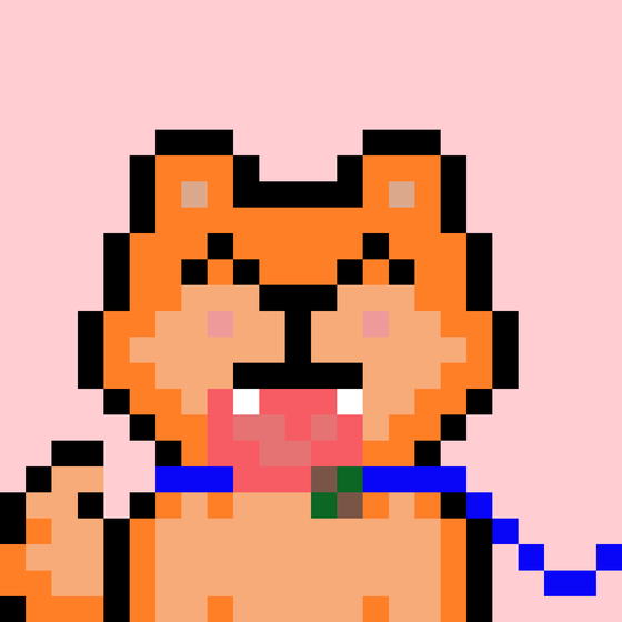 Pixelated Shiba Inu #1751