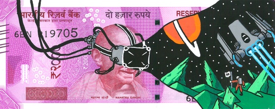 Desi-Futurism : VR
