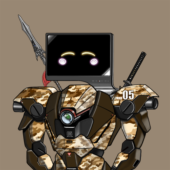 Guardian #9480