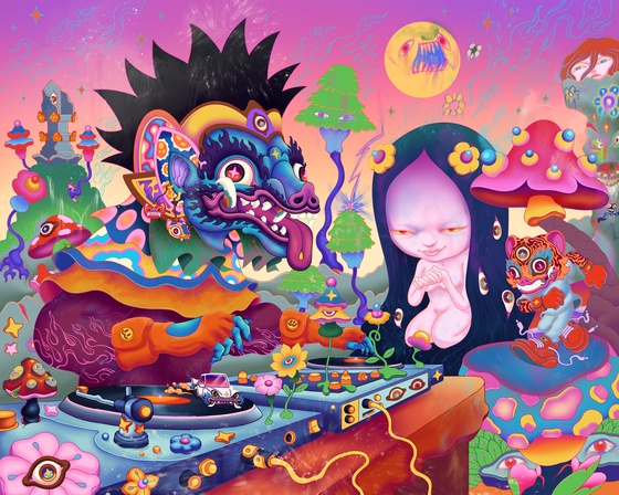 MiXTAPE