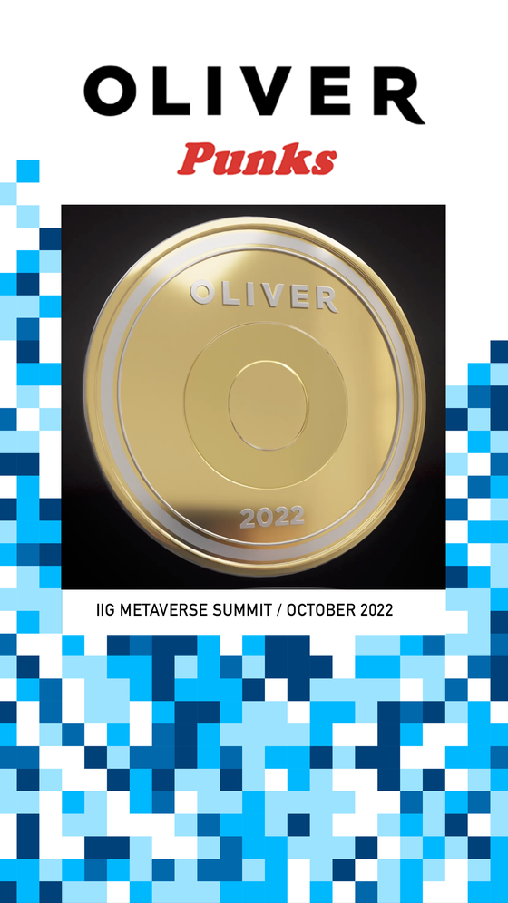 OC-001 | The Inaugural OLIVER Coin.