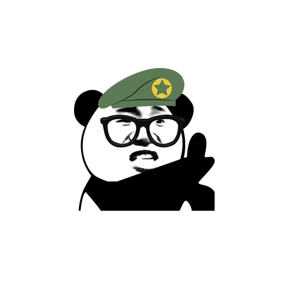 Pandamansticker #661