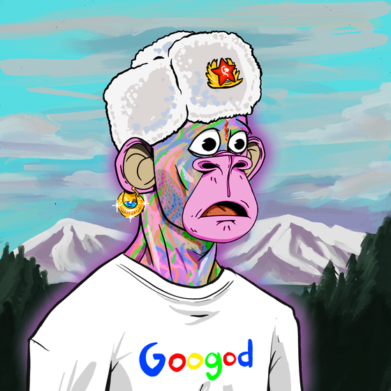 DeApeGod #7363