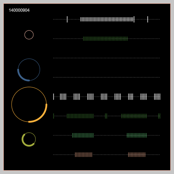 B-side #904