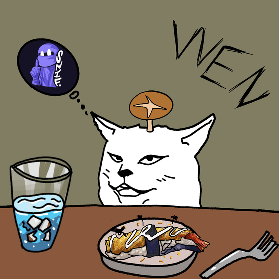 Degens #1238