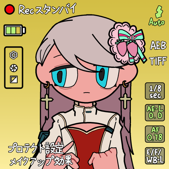 Namida#1400