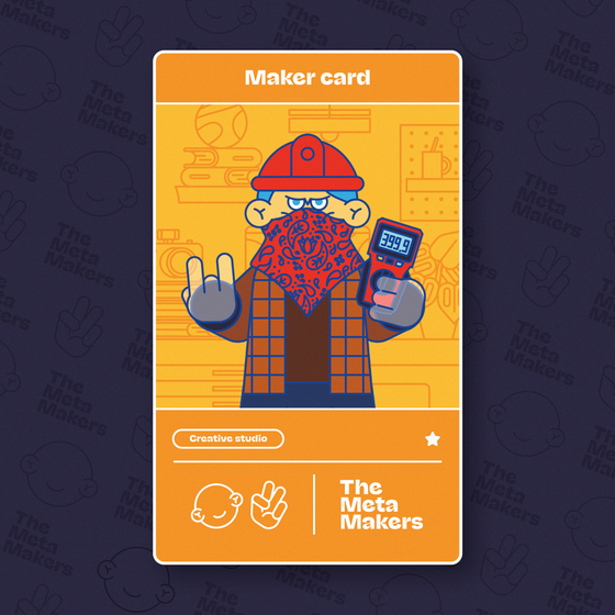 Maker card #186