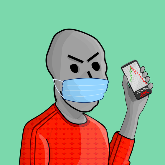 NPC #1284