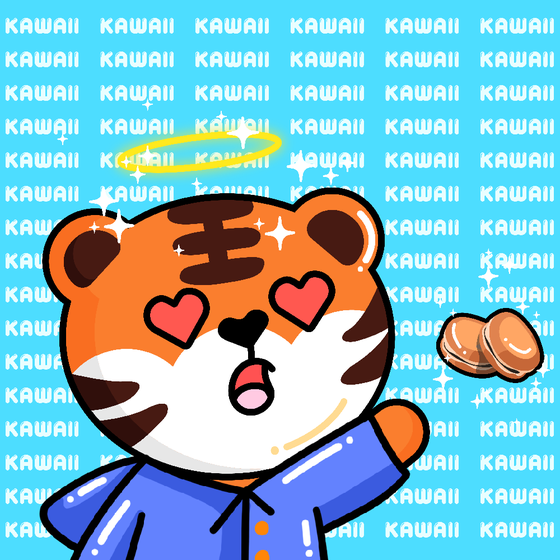 Kawaii Tigers Collection  #1028