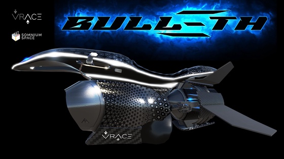 BullΞth - X-TRON