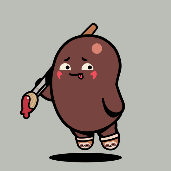 Bean #17934