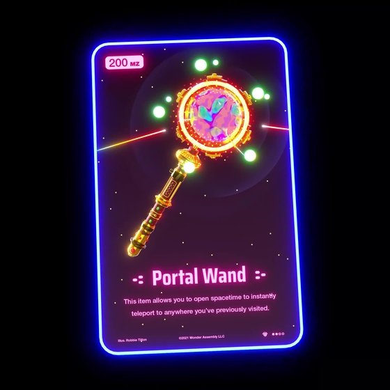 Portal Wand #13/15