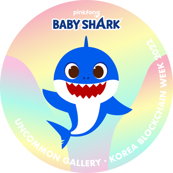 UNCOMMON GALLERY x Baby Shark 2022 Stamp #165