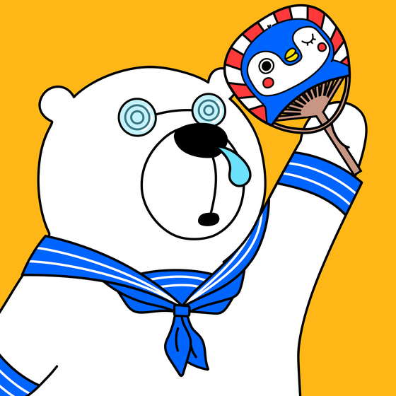 Party Polar Bear #392