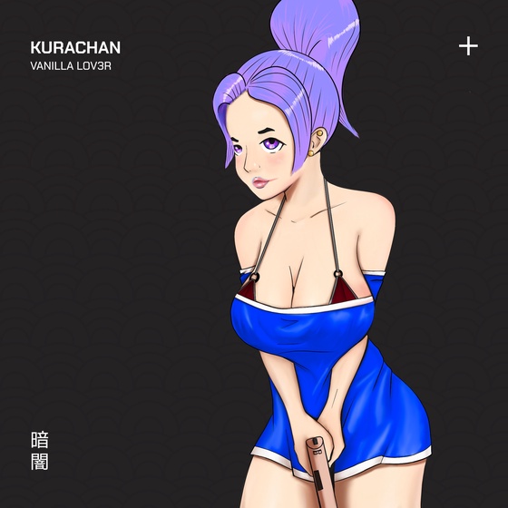 Kurachan #3805