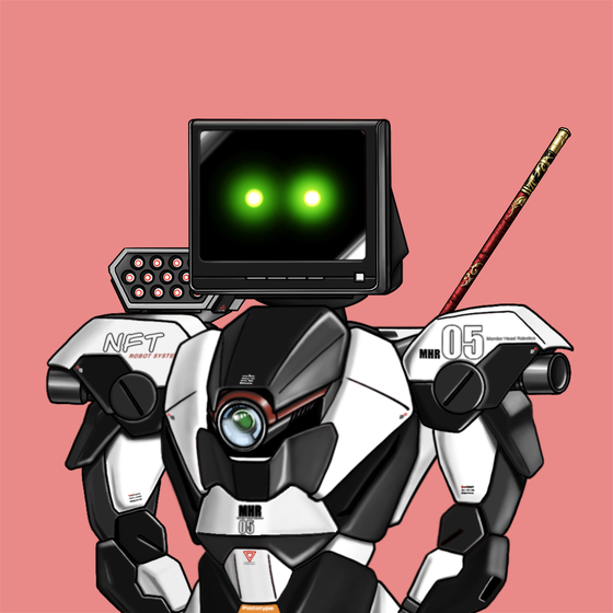 Guardian #9472