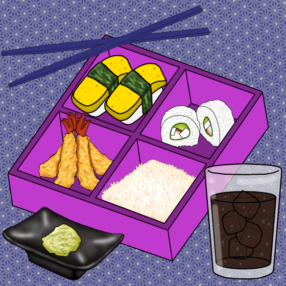 Bento Box NFT #1508