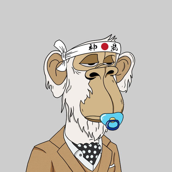 Elder Apes Yacht Club #8257