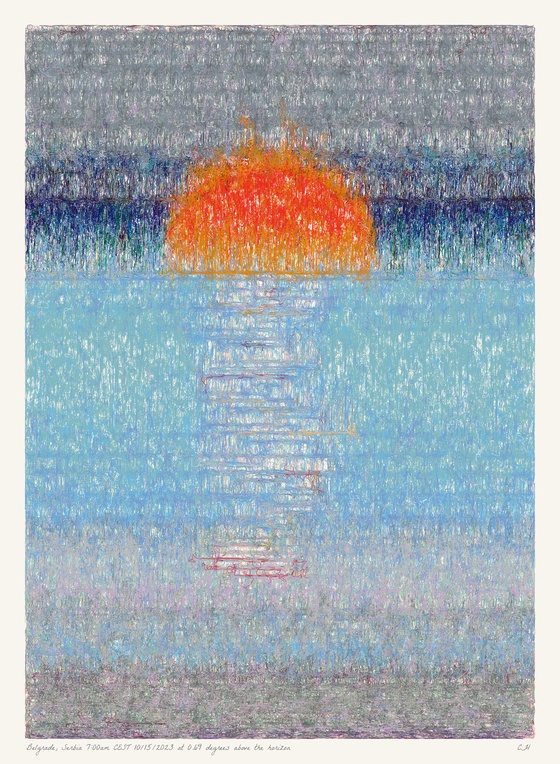 SOL #288