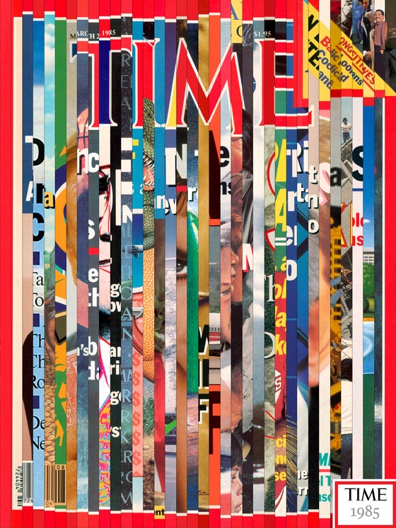 Slice of TIME, 1985 by DW Pine