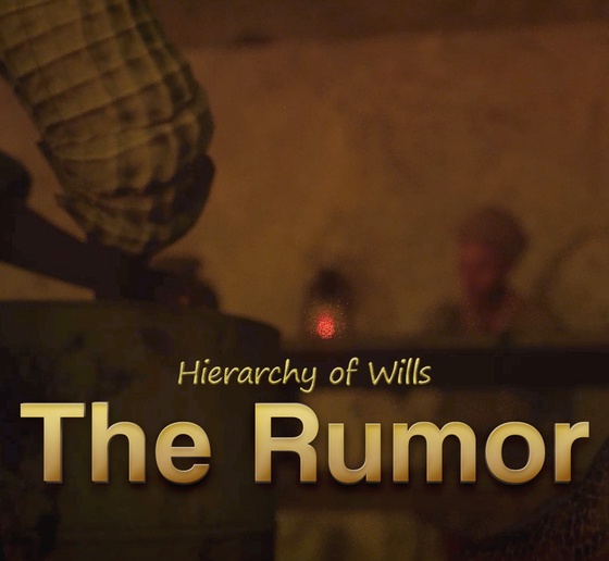 The Rumor